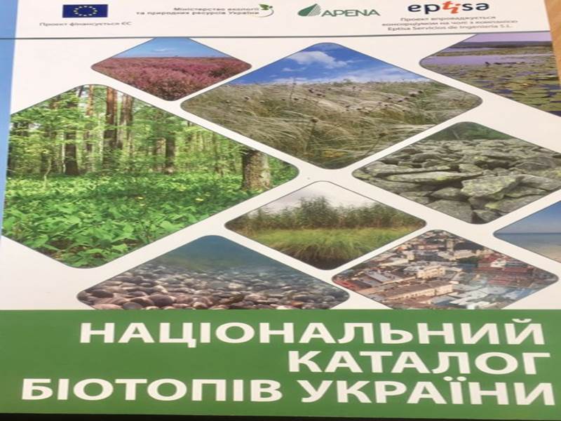 https://menr.gov.ua/files/images/news_2019/23042019/2.jpg