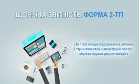 ugs.ua