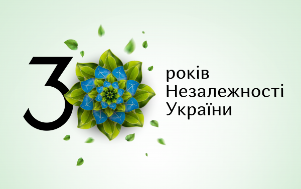 https://mepr.gov.ua/done_img/b/37876.png