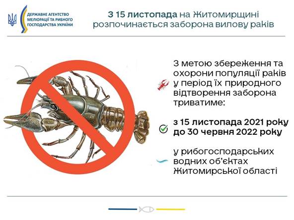 Ми робимо спільну справу