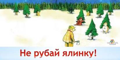 Новини — Новоодеська районна державна адміністрація. Миколаївська область,  Україна.