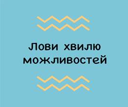На изображении может находиться: текст