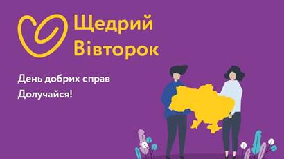 Переглянути вихідне зображення