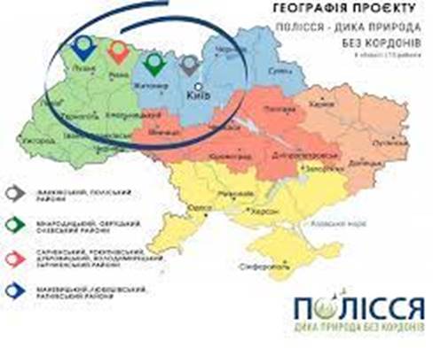 https://ovruch.in.ua/wp-content/uploads/2021/08/Bez-nazvanyya-1.jpg