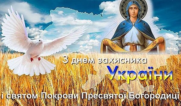 Переглянути вихідне зображення