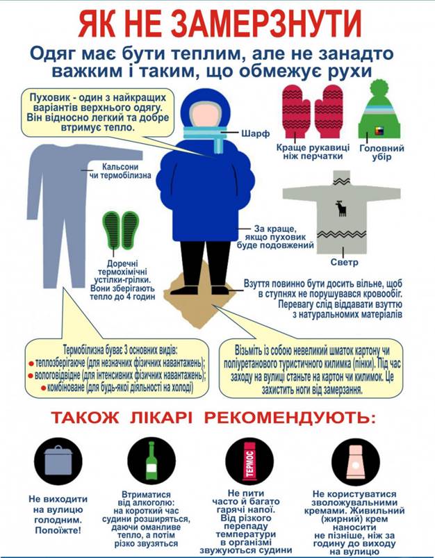 http://depo.ua/static/media/2018-11-21/files/%D1%86.jpg