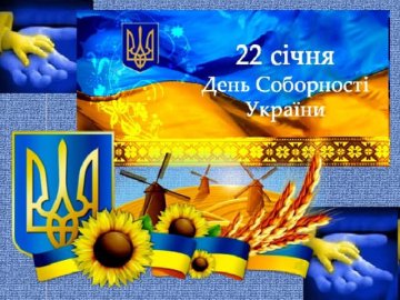 Переглянути вихідне зображення