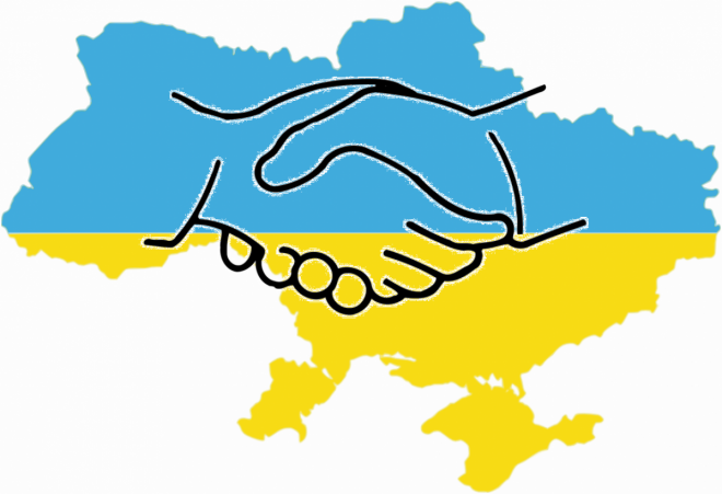 Переглянути вихідне зображення