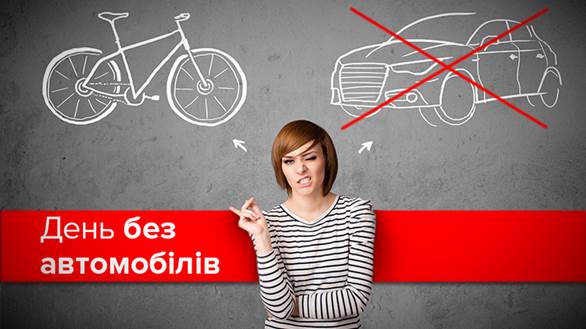 Переглянути вихідне зображення